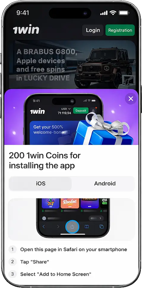 Step 2 โ iOS App Install 1win Pakistan iOS app installation step demonstrating how to open the website in Safari and tap the Share button to add the app to the home screen