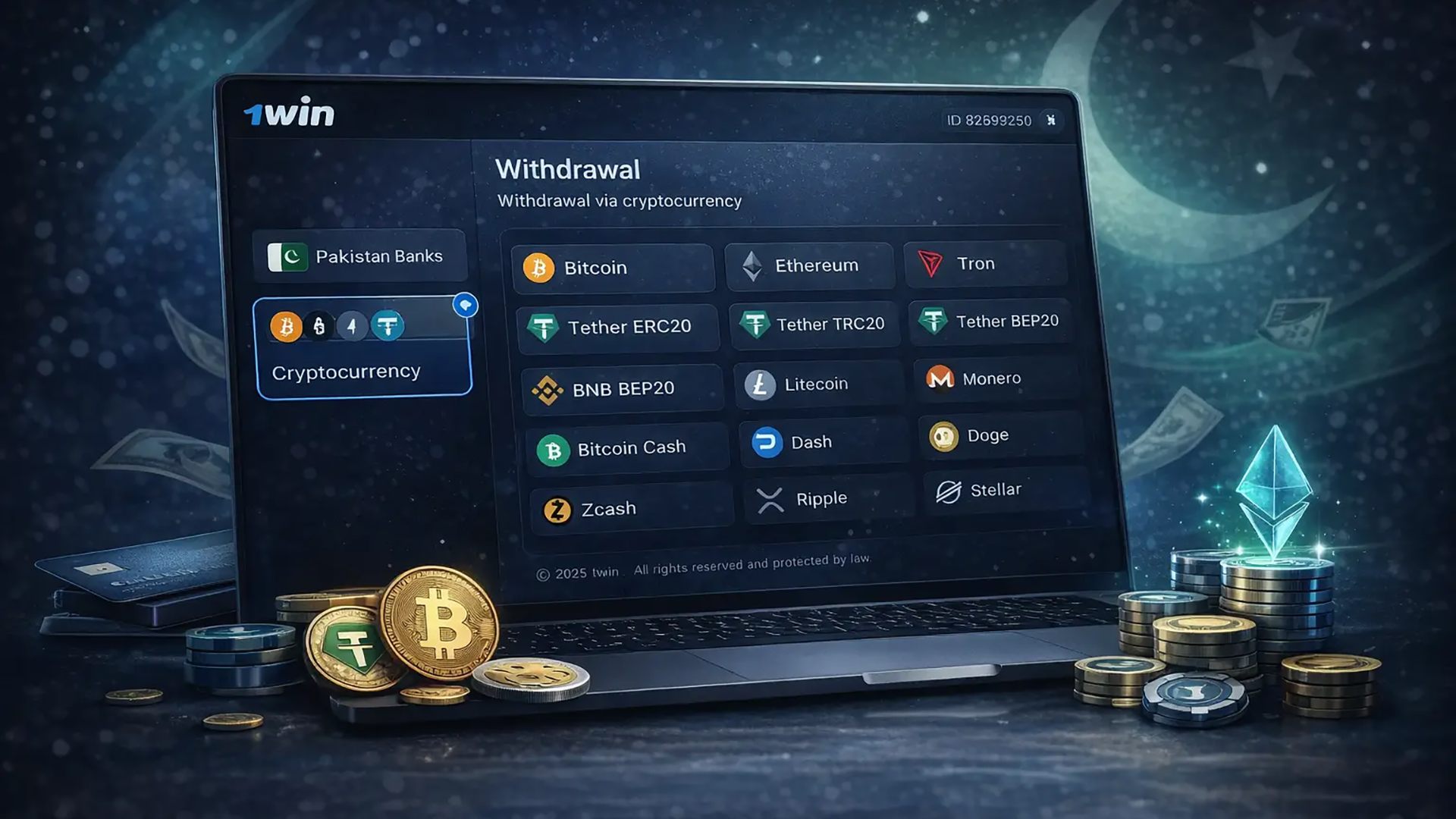 1win Pakistan withdrawal system allowing fast and secure cashouts using popular methods and cryptocurrencies on the official betting platform