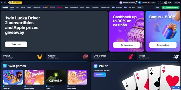 1win Pakistan 1win Pakistan