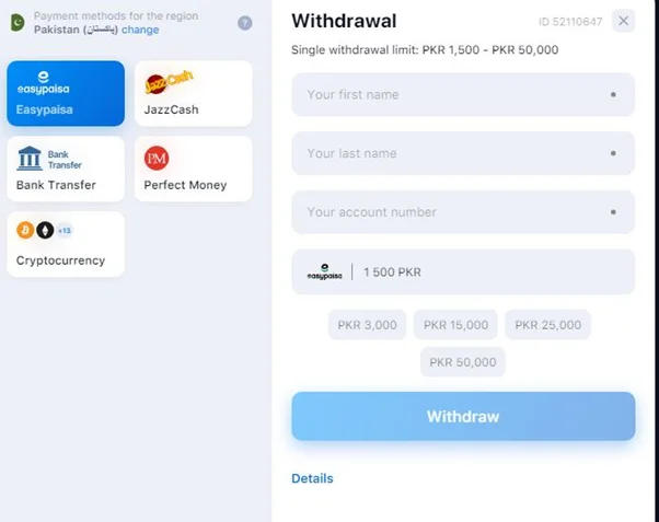 1win minimum withdrawal