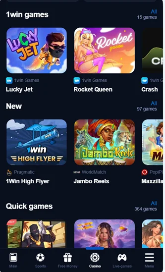 Download 1win app Download 1win app