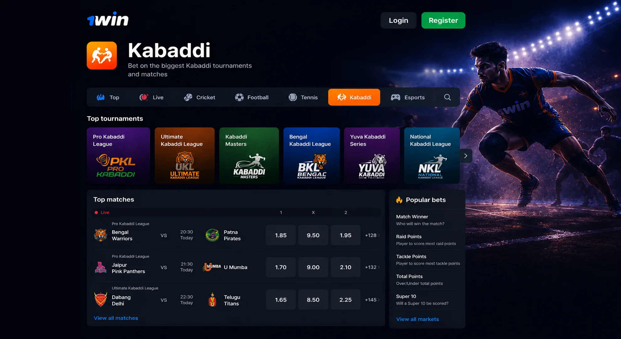High odds for 1win Kabaddi bets.