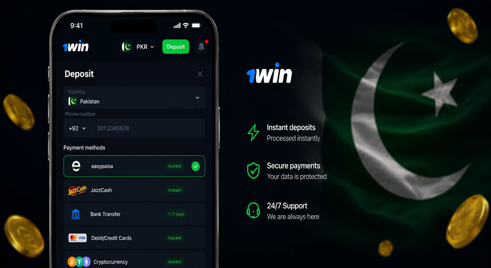 Make a deposit via the 1win app.