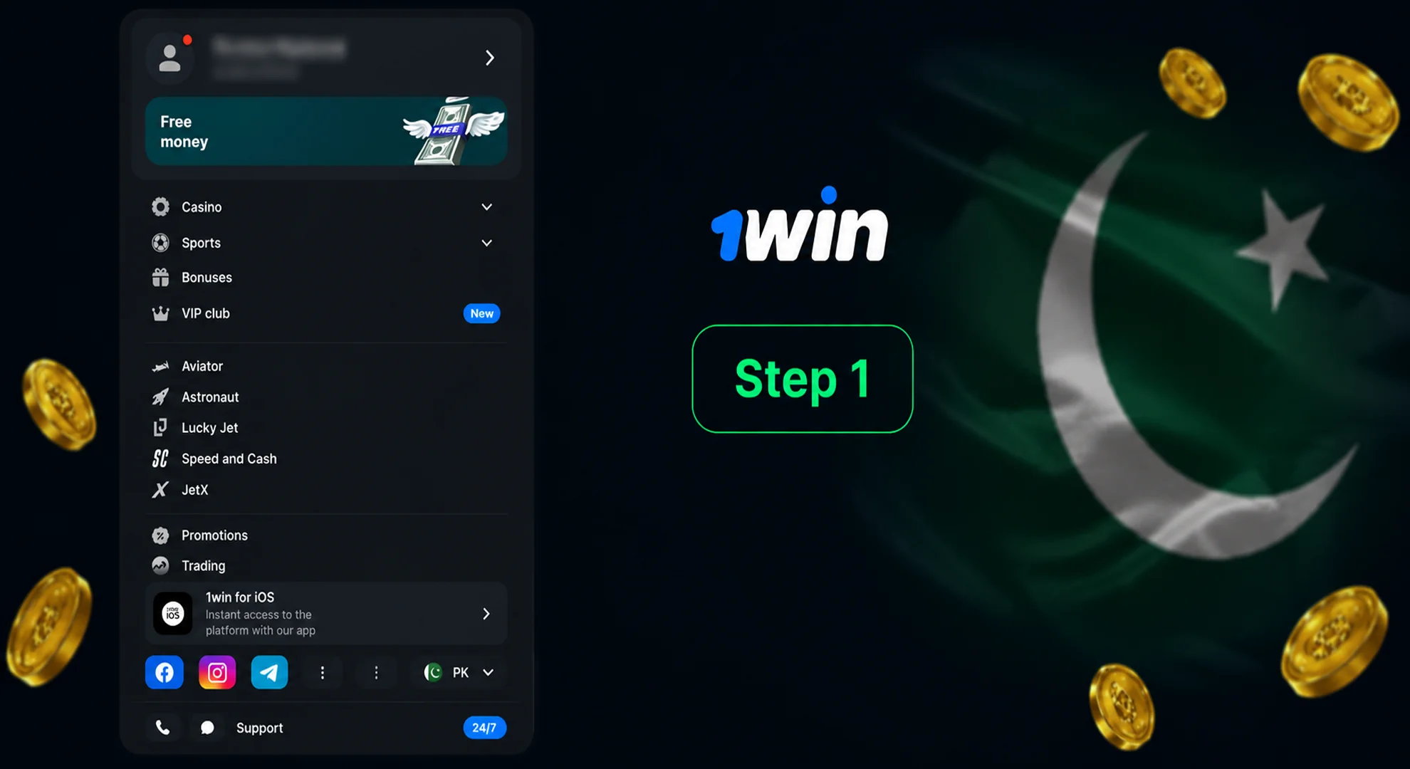 Log in to your 1win account.