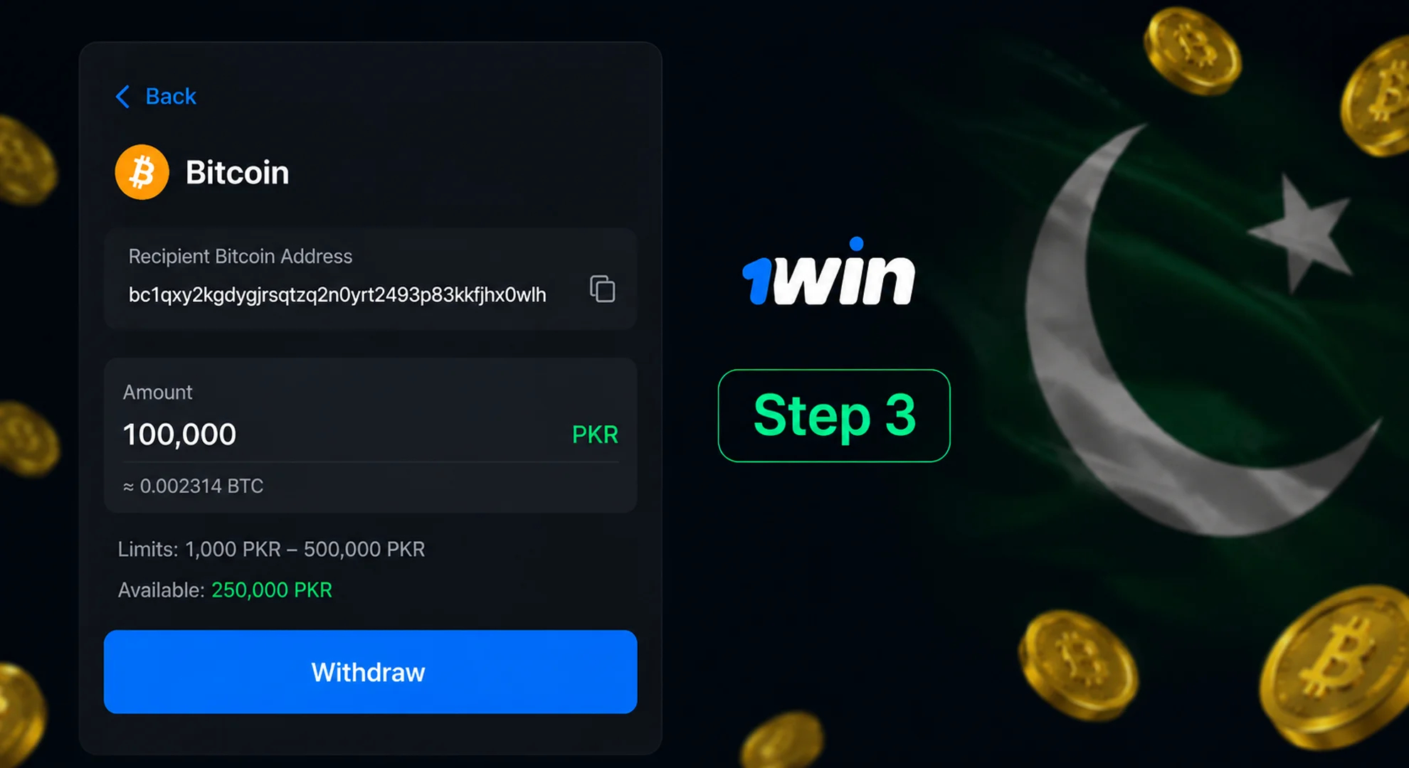 You will see the withdrawal amount.
